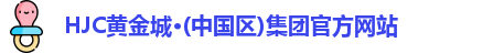 hjc
